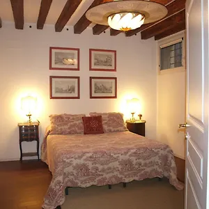 Apartamento Al Pozzo Dei Scoacamini, 100 M From San Marco, Ground Floor, Venecia
